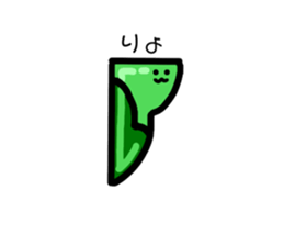 676638958