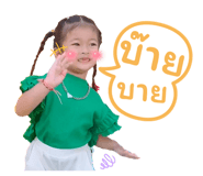 676648130