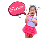 676648141