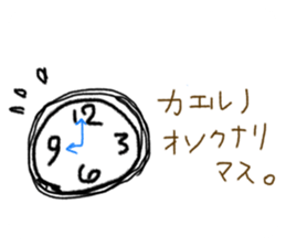676656768