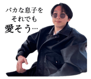 676659495
