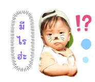 676661275