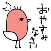 676663311