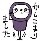 676663312
