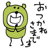 676663322