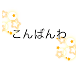 676665408