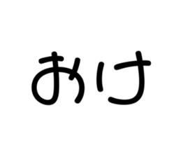 676674518