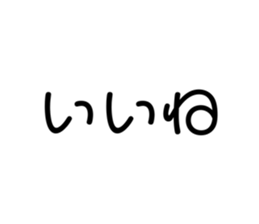 676674519