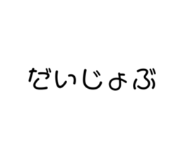 676674524