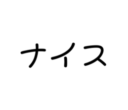 676674525