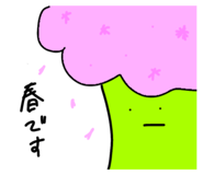 676681182
