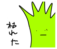 676681185