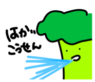 676681186
