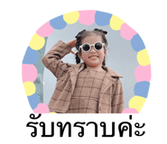 676688587