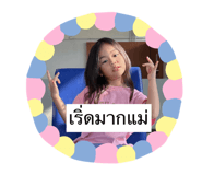 676688591