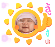 676688716