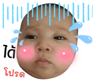 676688731
