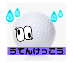 676690386