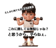 676695951