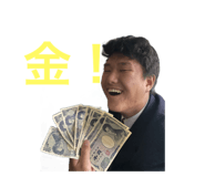 676696424