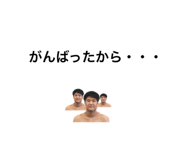 676696445