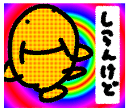 676705131