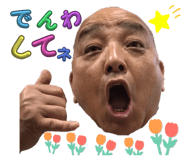 676709818