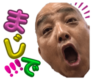 676709820