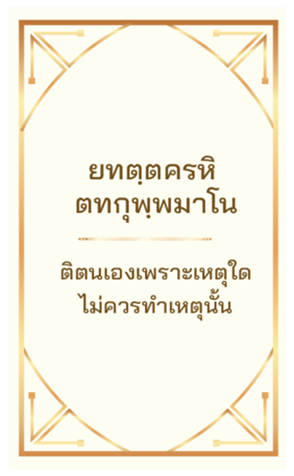676710918