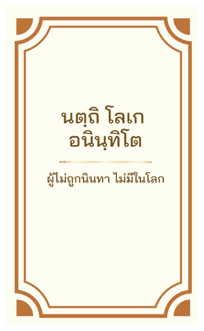 676710929