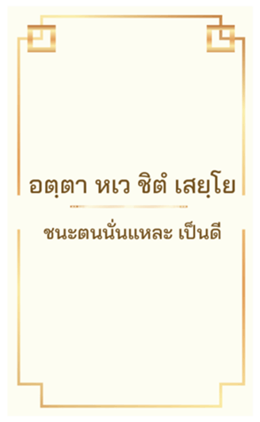 676710933
