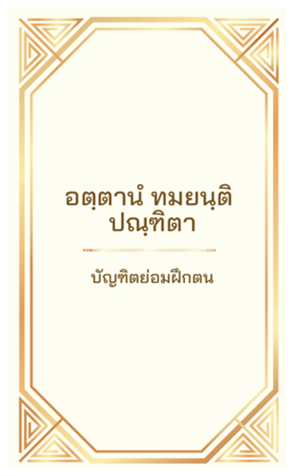 676710935