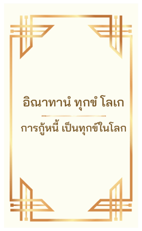 676710938