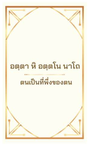 676710939