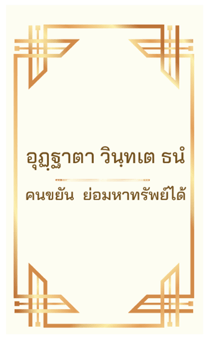 676710941