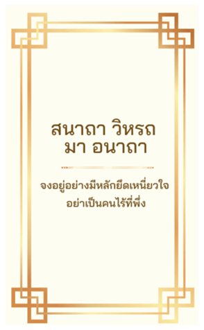 676710949