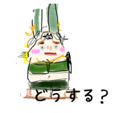 676712074