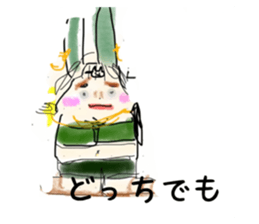 676712076