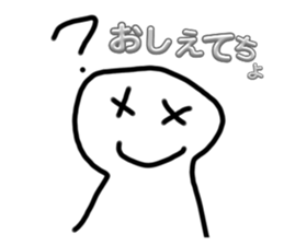 676716367