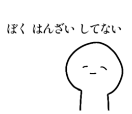 676717285