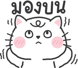676726718