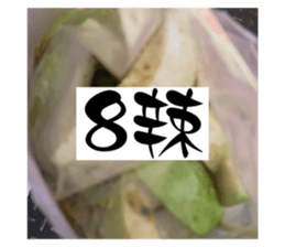 676729285