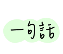 676731358