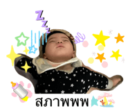 676733359