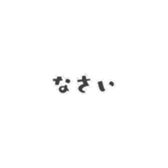 676739873