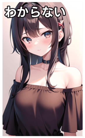 676752163