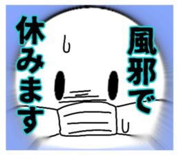 676766159