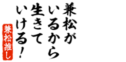 676770117