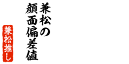 676770137