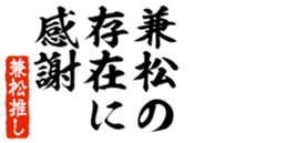 676770138